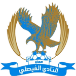 Al Faisaly