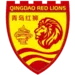 Qingdao Red Lions